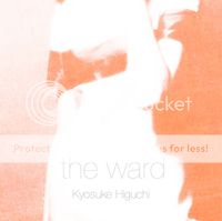 kyosuke