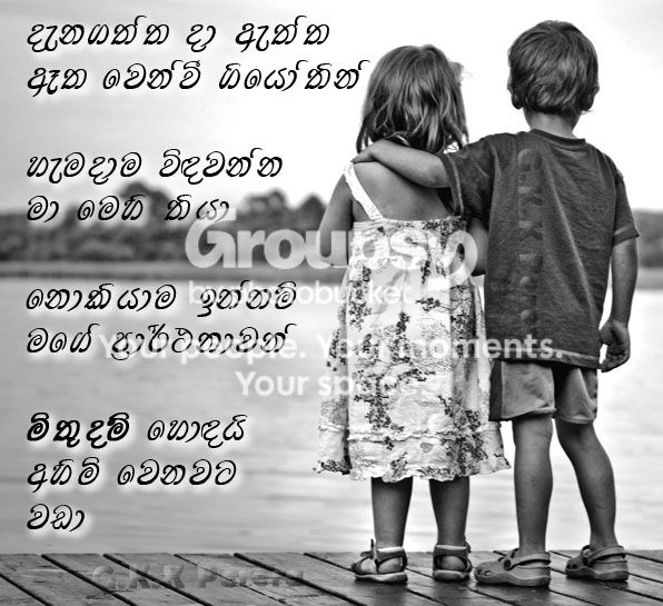 best-friend_zps3d79b3bc.jpg